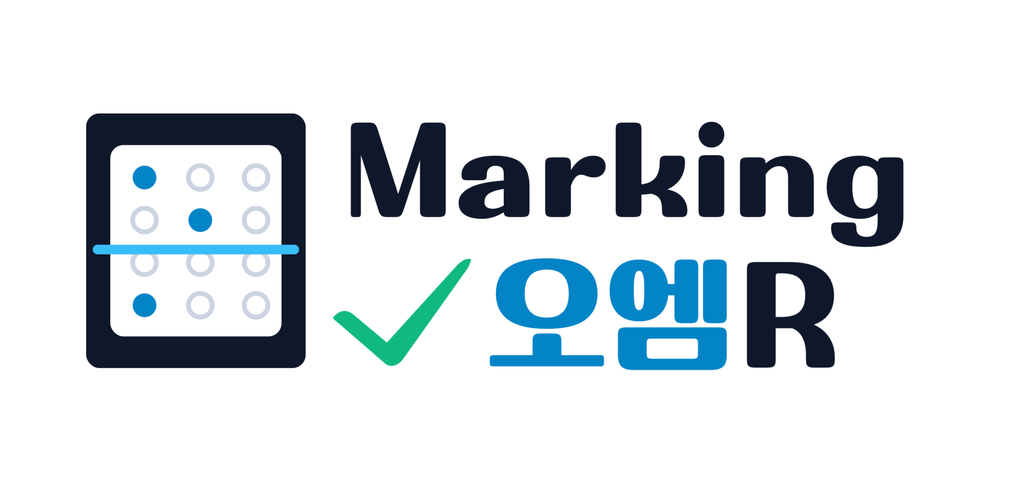 Marking 오엠R 로고